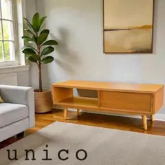 2026年最新】unico アルベロ テーブルの人気アイテム - メルカリ