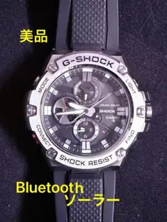 2026年最新】G-SHOCK GST-B100の人気アイテム - メルカリ