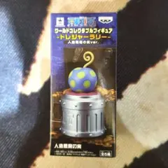 2026年最新】ワーコレ 悪魔の実の人気アイテム - メルカリ