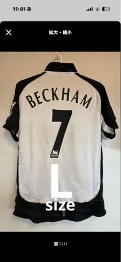 2026年最新】マンチェスターユナイテッド 100周年の人気アイテム