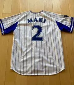 2026年最新】ベイスターズ 牧 ユニフォームの人気アイテム - メルカリ