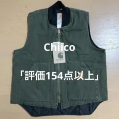 2026年最新】carhartt ベスト グリーンの人気アイテム - メルカリ