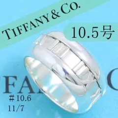 2026年最新】ティファニー アトラス リング 2003の人気アイテム - メルカリ