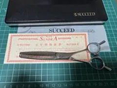 2026年最新】セニング サクシードの人気アイテム - メルカリ