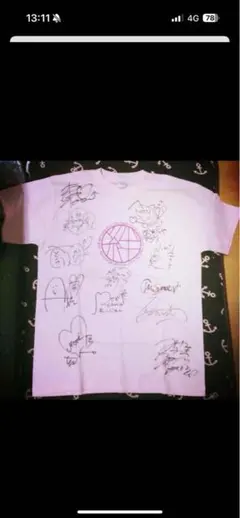 2026年最新】Tシャツ AKB サイン 絆の人気アイテム - メルカリ