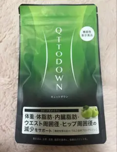 2026年最新】キュットダウンの人気アイテム - メルカリ