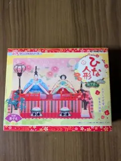 2026年最新】リーメント ひな人形の人気アイテム - メルカリ