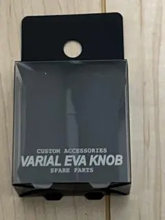 2026年最新】drt ノブの人気アイテム - メルカリ