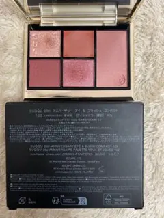 2026年最新】Suqqu チーク 102の人気アイテム - メルカリ