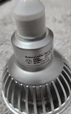 2026年最新】グラッシーレディオ 122の人気アイテム - メルカリ