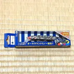 2026年最新】ブローウィン 限定の人気アイテム - メルカリ