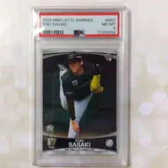 2026年最新】bbm 佐々木朗希 ルーキーの人気アイテム - メルカリ