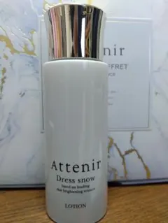 2026年最新】アテニアドレススノーの人気アイテム - メルカリ