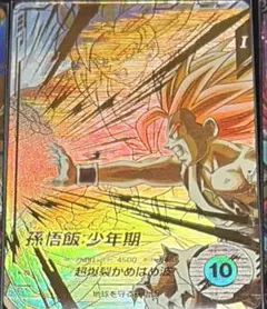 2026年最新】ドラゴンボールダイバーズ パラレル 孫悟飯の人気アイテム