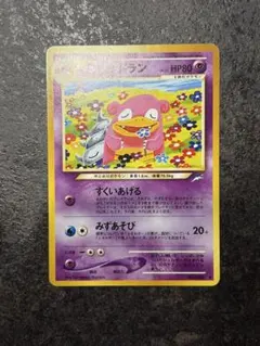 2026年最新】拡張パック第4弾闇そして光への人気アイテム - メルカリ