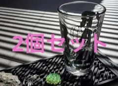 2026年最新】tarptotarp glassの人気アイテム - メルカリ