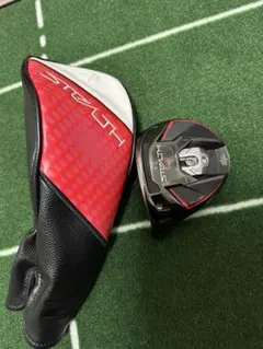 2026年最新】ステルス2 3w ヘッドの人気アイテム - メルカリ