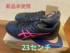 2026年最新】asics サッカースパイク 23cmの人気アイテム - メルカリ