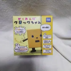 2026年最新】かくれんぼクロックちゃんの人気アイテム - メルカリ