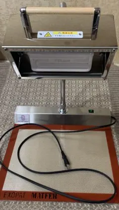 2026年最新】飴細工ランプの人気アイテム - メルカリ