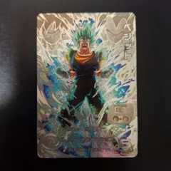 2026年最新】ugm4-secの人気アイテム - メルカリ