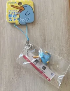 2026年最新】イコちゃん駅名ストラップの人気アイテム - メルカリ