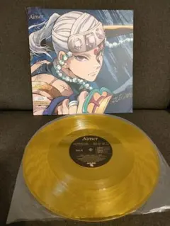 2026年最新】残響散歌メガジャケの人気アイテム - メルカリ