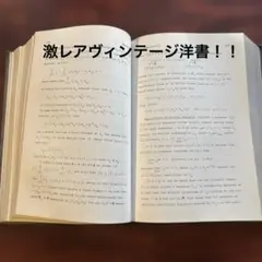 2026年最新】ジャンクジャーナル 雑記帳の人気アイテム - メルカリ