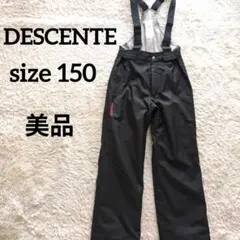 2026年最新】スキーウェア 150 デサントの人気アイテム - メルカリ