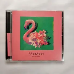 2026年最新】米津玄師 銀テープ flamingoの人気アイテム - メルカリ
