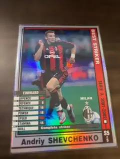 2026年最新】シェフチェンコの人気アイテム - メルカリ