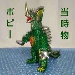 2026年最新】キングザウルス タイラントの人気アイテム - メルカリ