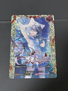 2026年最新】スノウスキップ パルヴィの人気アイテム - メルカリ