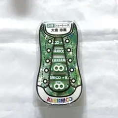 2026年最新】関ジャニ セブン くじの人気アイテム - メルカリ