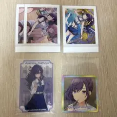 2026年最新】まふゆ 朝比奈 ぱしゃこれの人気アイテム - メルカリ