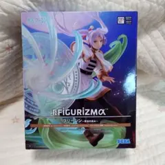 2026年最新】FIGURIZMα フリーレン ～魔法の高み～の人気アイテム