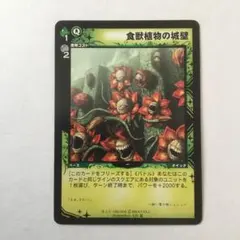 2026年最新】ディメンションゼロの人気アイテム - メルカリ