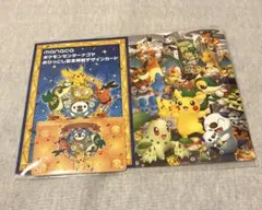 2026年最新】ポケモンセンター manacaの人気アイテム - メルカリ