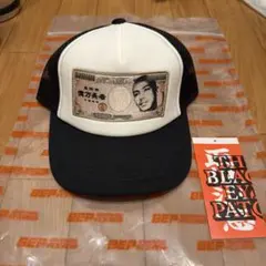 2026年最新】千葉雄喜 億万長者の人気アイテム - メルカリ