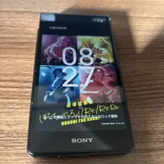 2026年最新】ZX707 ぼっちの人気アイテム - メルカリ