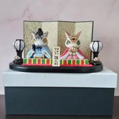 2026年最新】ダヤン 雛人形の人気アイテム - メルカリ