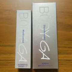 2026年最新】body-ga 薬用の人気アイテム - メルカリ