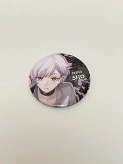 2026年最新】Paparazzi 缶バッジ 初兎の人気アイテム - メルカリ