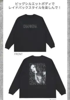 2026年最新】ちゃんみな tシャツの人気アイテム - メルカリ