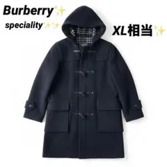 2026年最新】スペシャリティダッフルコートの人気アイテム - メルカリ