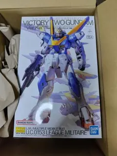 2026年最新】mg v ガンダム ver.kaの人気アイテム - メルカリ