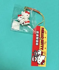 2026年最新】キティちゃん柔道整復師の人気アイテム - メルカリ