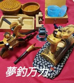 2026年最新】万力 夢釣の人気アイテム - メルカリ