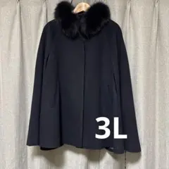 2026年最新】RUIRUE BOUTIQUE 季節感：冬 ポンチョ・ケープコートの