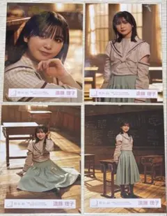 2026年最新】遠藤理子生写真の人気アイテム - メルカリ